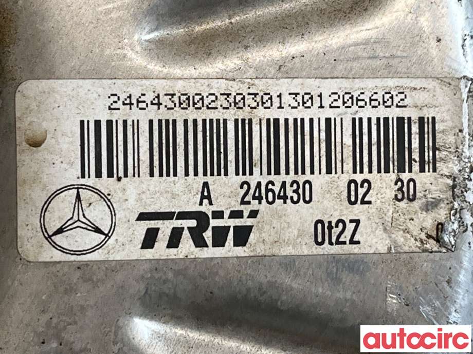 Bremsekraft-forsterker til Mercedes A-Klasse 2012-2018 (W176) (W176) (MERCEDES|A2464300930|A2464300001|A2464300002)