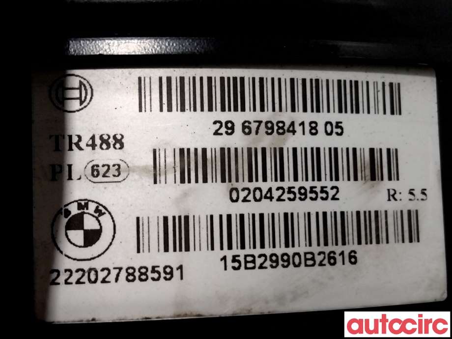 Bremsekraft-forsterker til BMW 3-Serie 2012-2018 (F30/F31/F34) (F30/F31/F34) (BMW|34336851097||6798418)