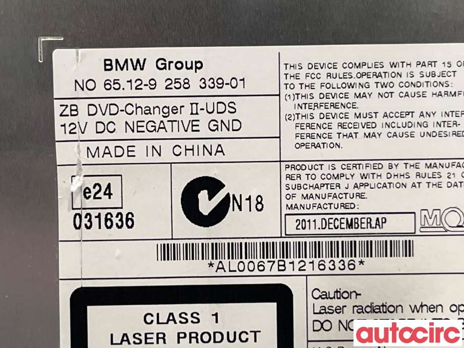 Bilstereo CD-veksler til BMW 5-Serie 2010-2017 (F10/F11) (F10/F11) (BMW|65129272356|65129258339)