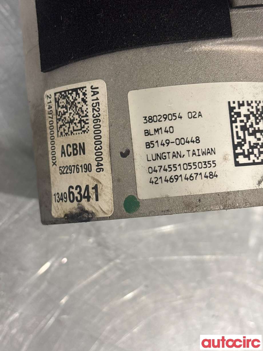 Rattaksel til Opel Corsa E 2015-2019  (OPEL|39029675||38029054)