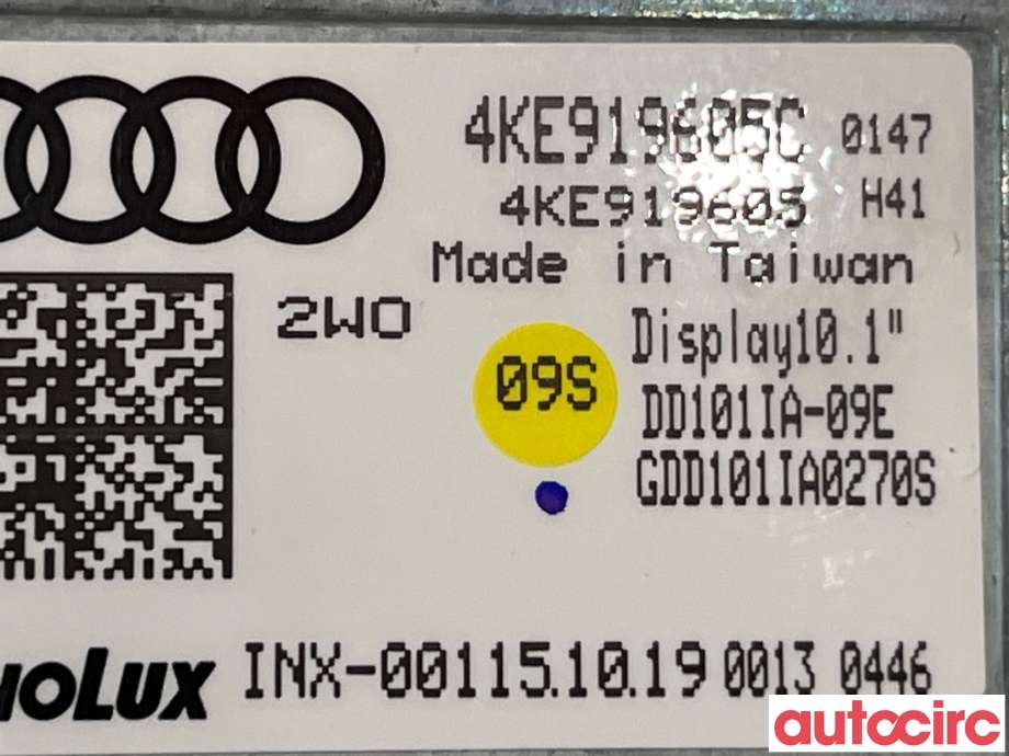 Multimedia display (MCU - Media Controller Unit) til Audi e-tron 2018-->>  (AUDI|4KE919605C)