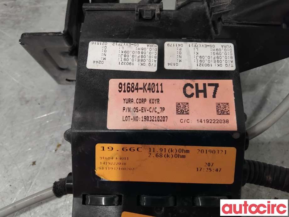Kabel høy volt (HV) hybrid til Hyundai Kona 2017-2021 (Type I, Fase 1)  (HYUNDAI|91684K4011||91684-K4011)