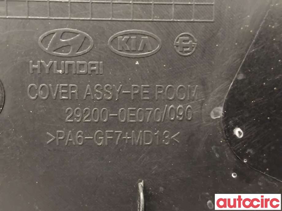 Motordeksel over motor til Hyundai Kona 2017-2021 (Type I, Fase 1) (HYUNDAI|292000E070||29200-0E070)