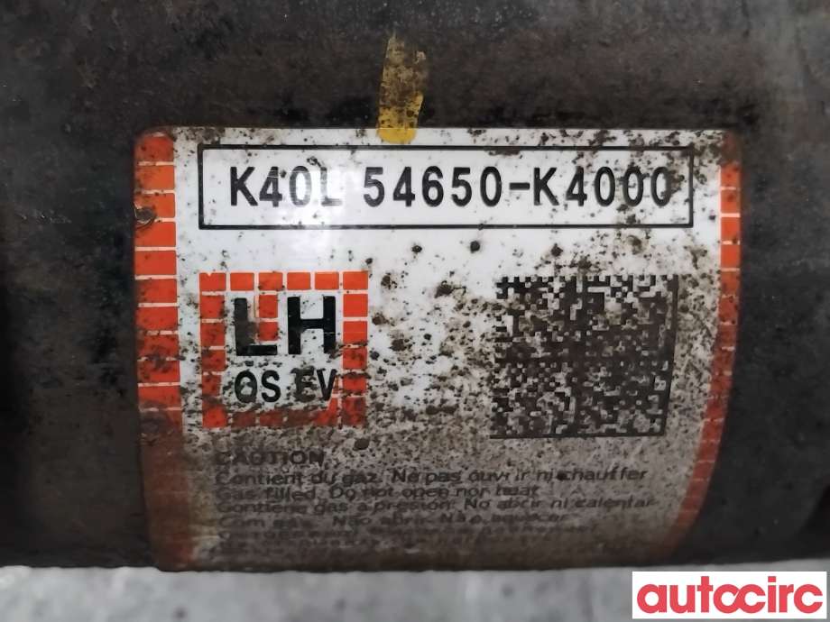 Fjærbein venstre foran til Hyundai Kona 2017-2021 (Type I, Fase 1)  (HYUNDAI|54650K4000||54650-K4000)