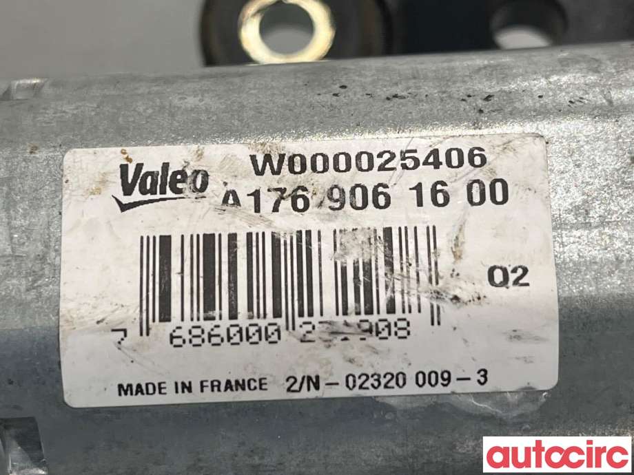 Viskermotor bakrute til Mercedes A-Klasse 2012-2018 (W176) (W176) (MERCEDES|A1769066300|W000025406|A1769061600)