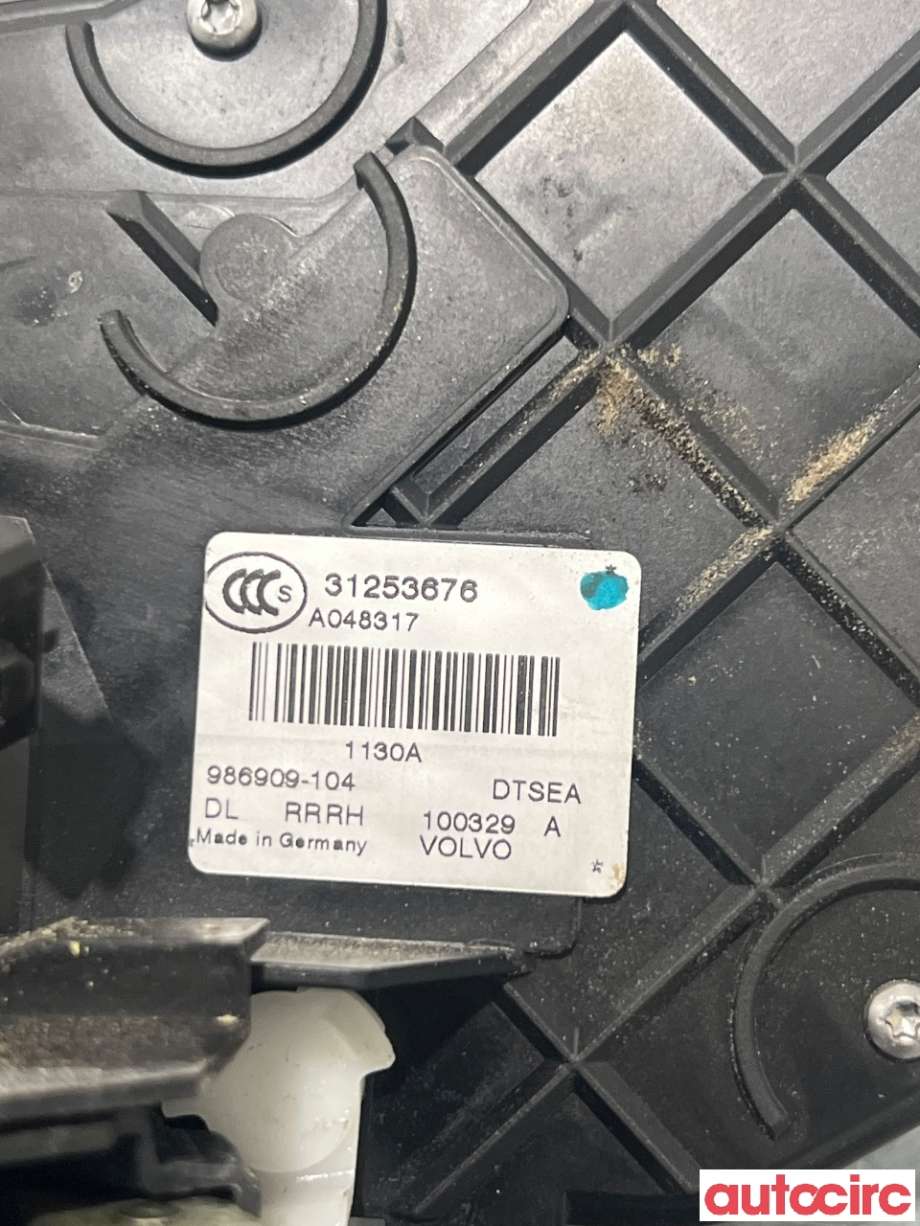 Låsekasse høyre bak til Volvo V70 2007-2013 (Type III, Fase 1) (VOLVO|31253676|986909-104)