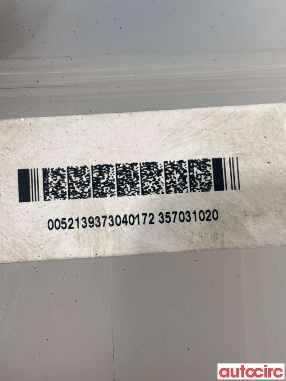 Ekspansjonstank til Fiat 500 2021-->>  (FIAT|52229212||357031020)