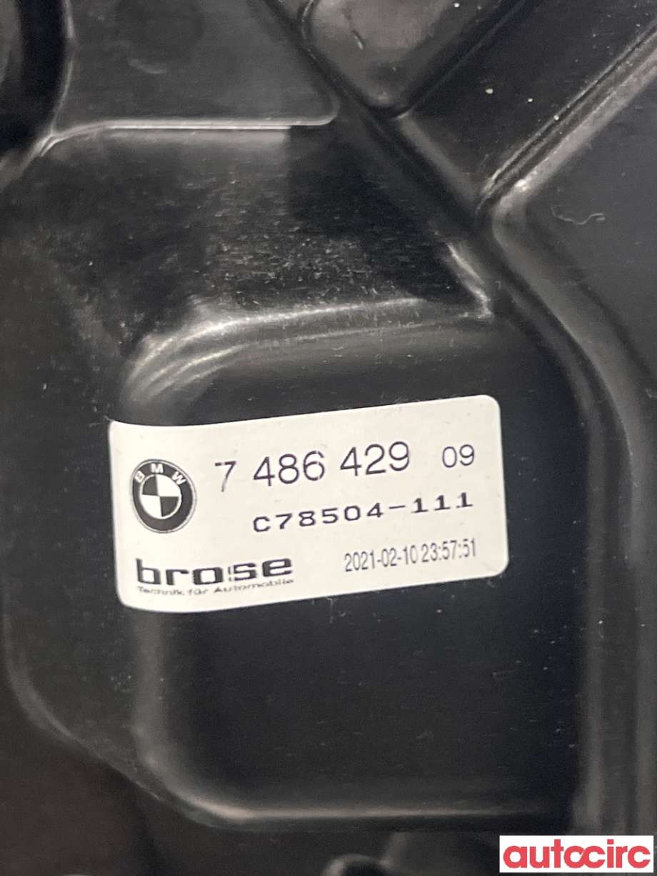 Ruteheis til BMW iX3 2021-->>  (BMW|51337498155||7486429)