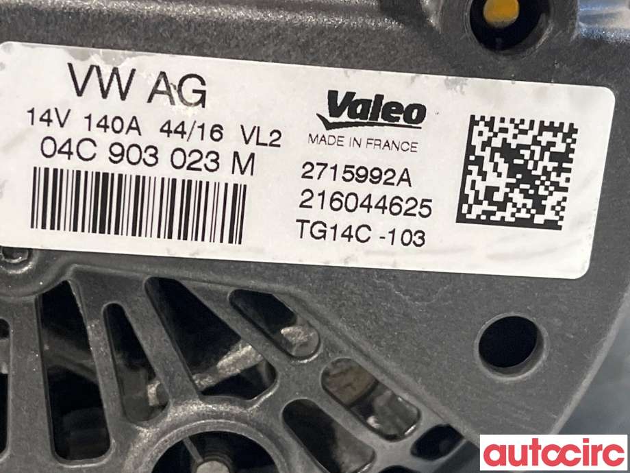 Dynamo til VW Tiguan 2016-2020 (Type II, Fase 1)  (VOLKSWAGEN|04E903015T|2715992A|04C903023M)