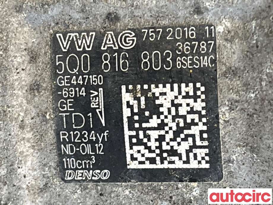 Aircondition kompressor til VW Tiguan 2016-2020 (Type II, Fase 1)  (VOLKSWAGEN|5Q0816803D|757201611|5Q0816803)