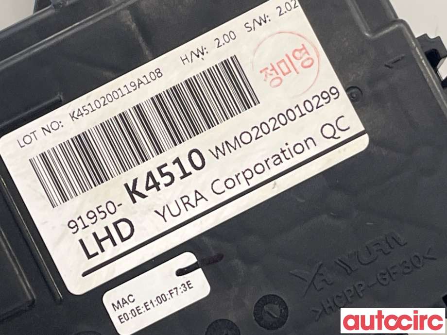 Styreenhet diverse til Hyundai Kona 2017-2021 (Type I, Fase 1)  (HYUNDAI|91950K4510|91950-K4510)