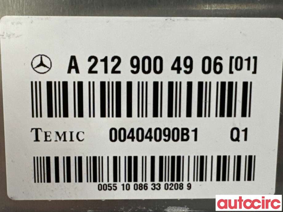 Styreenhet nivå/luftfjæring til Mercedes E-Klasse 2009-2013 (Fase 1) (W212) (W212) (MERCEDES|A2129007519|00404090B1|A2129006029)