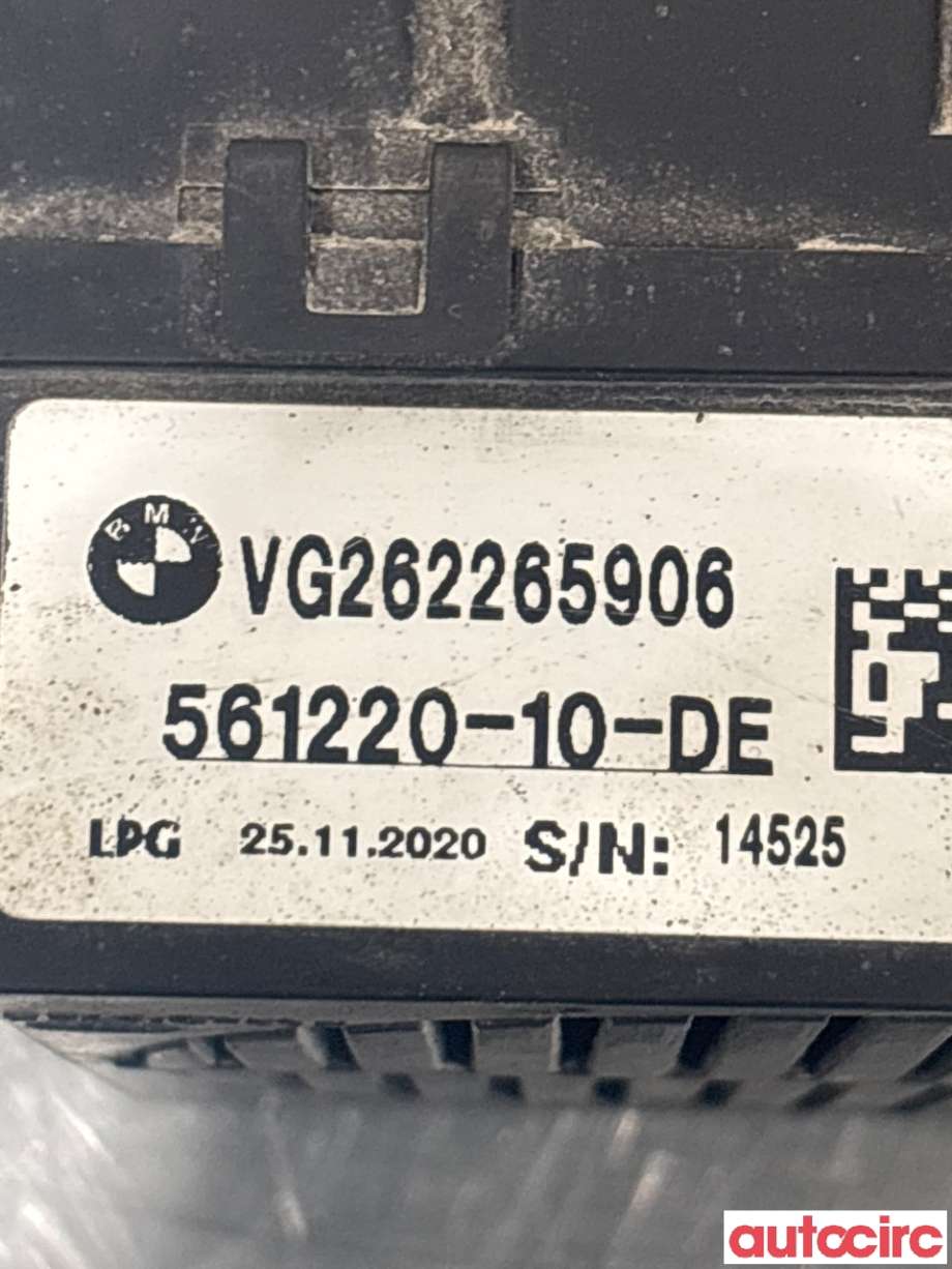 Høyttaler motorlyd, AVAS (Acoustic Vehicle Alerting System) til BMW iX3 2021-->>  (BMW|65122622659||561220-10-DE)