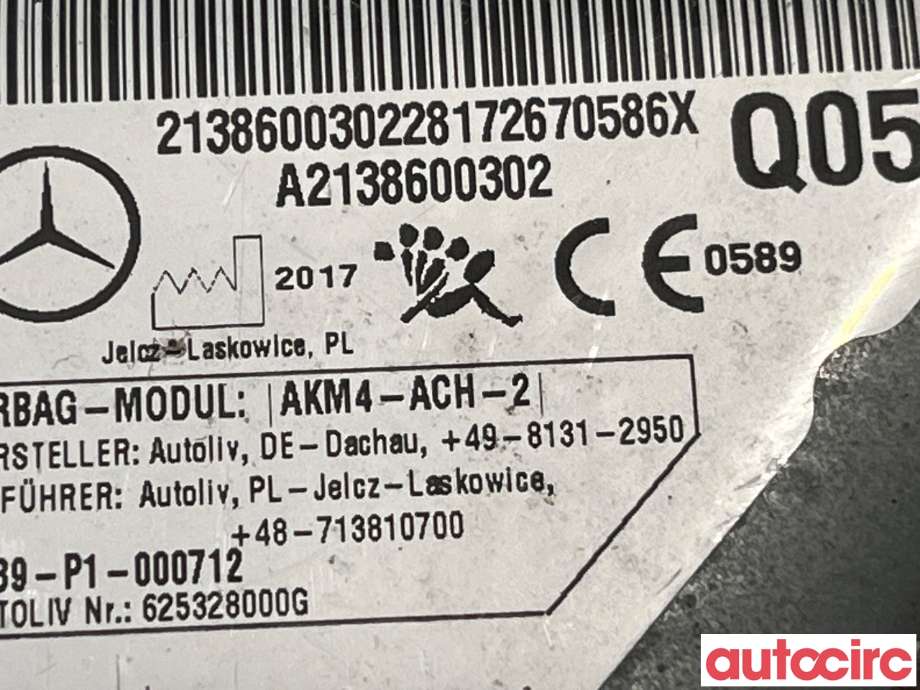 Airbag kne til Mercedes E-Klasse 2016-2023 (W213) (W213) (MERCEDES|A2138600302)
