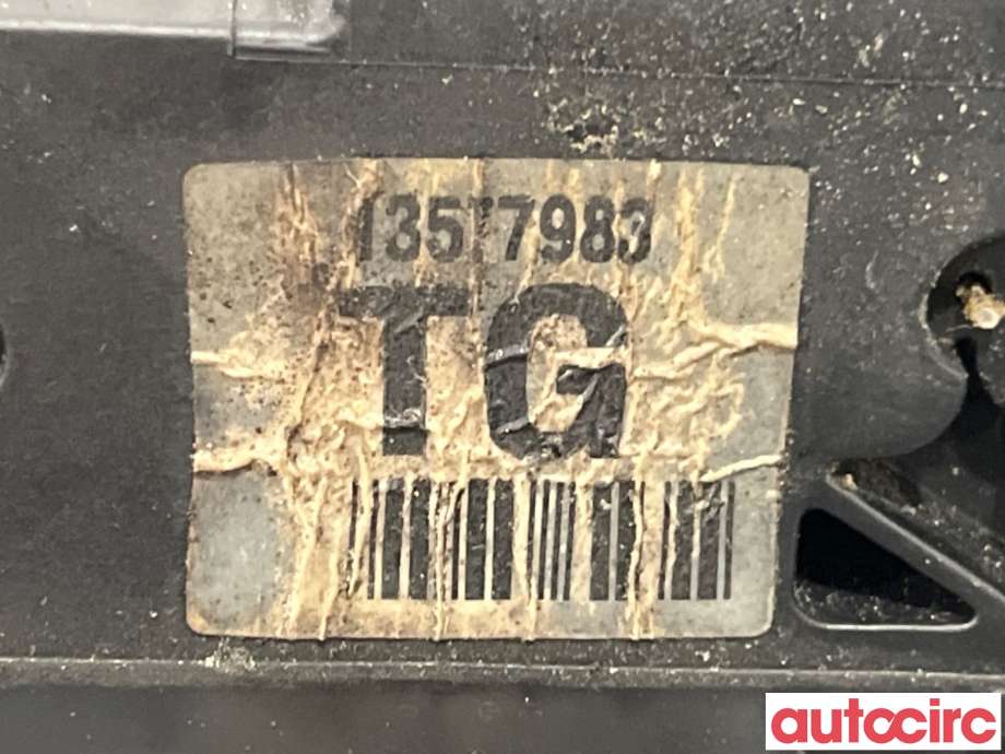 Låsekasse venstre foran til Opel Insignia A 2009-2014  (OPEL|13577983||13579522)