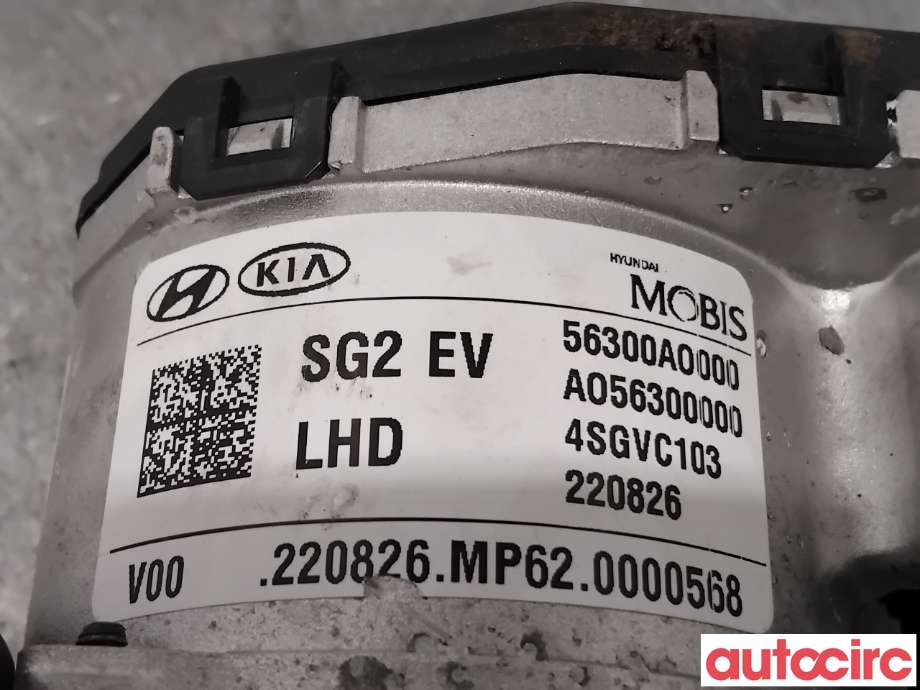 Servo pumpe elektrisk til Kia Niro EV 2022-->>  (KIA|56370AO000||56300AO000)