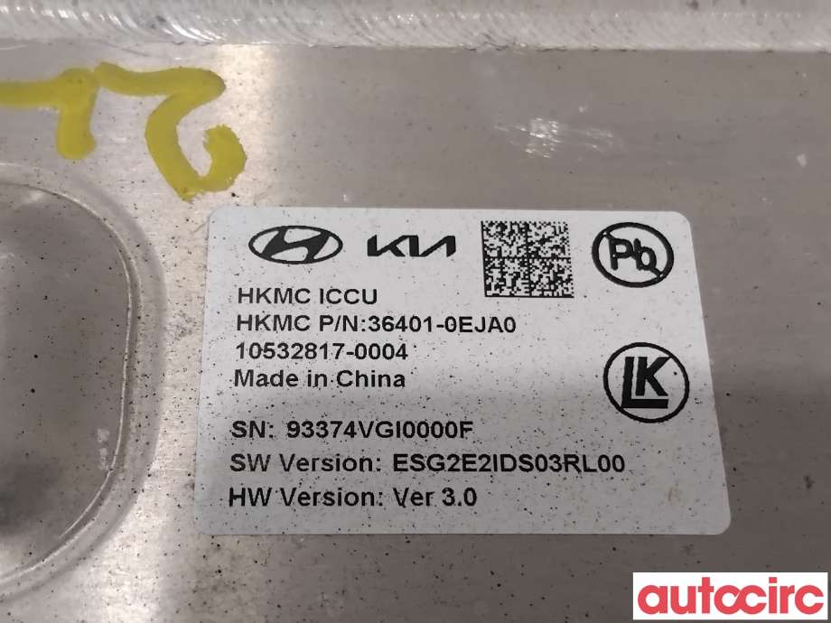Batterilader (OBC - On Board Charger) til Kia Niro EV 2022-->> (KIA|364010EJA0|10532817-0004|36401-0EJA0)