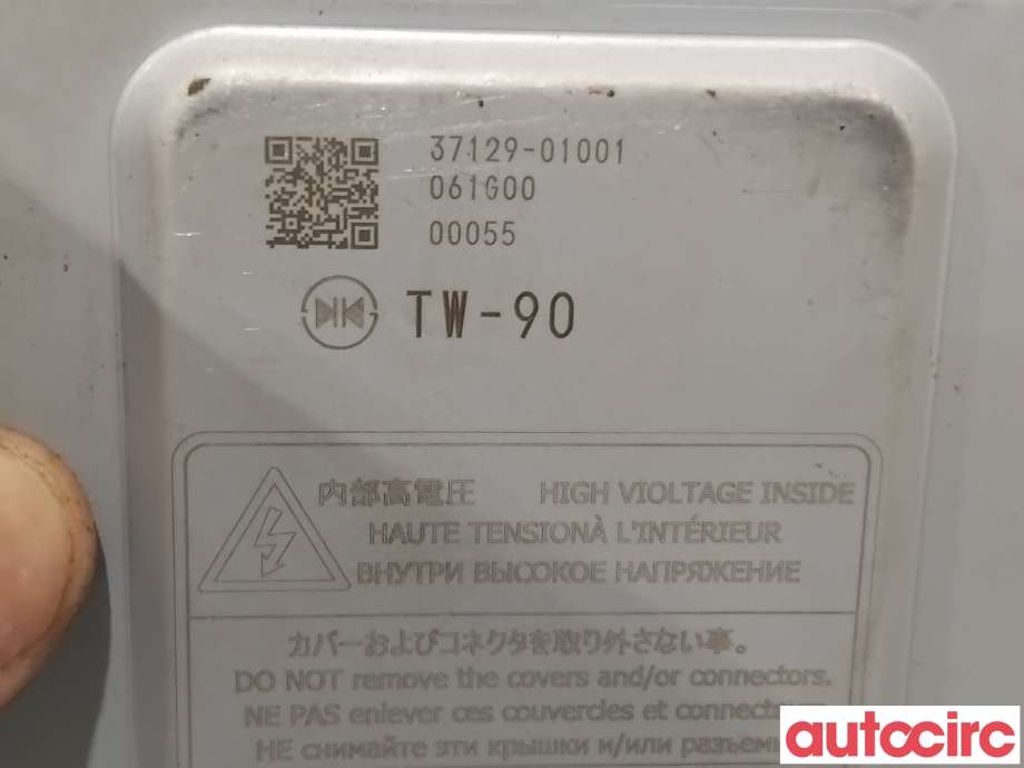 DCDC converter hybrid til Mitsubishi Outlander 2015-->> (Type III, Fase 2)  (MITSUBISHI|9481A052|37129-01001|)