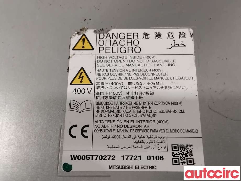 Batterilader (OBC - On Board Charger) til Mitsubishi Outlander 2015-->> (Type III, Fase 2)  (MITSUBISHI|9481A082|W005T70272|)