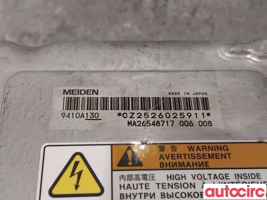 Inverter hybrid til Mitsubishi Outlander 2015-->> (Type III, Fase 2)  (MITSUBISHI|9410A132||9410A130)
