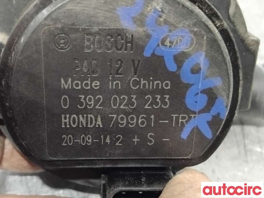 Sirkulasjonspumpe til Honda e 2020-->> (HONDA|NO NR|0392023233|79961-TRT)