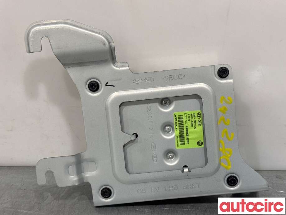 Bilstereo forsterker til Hyundai Kona 2017-2021 (Type I, Fase 1) (HYUNDAI|96370K4000||96370-K4000)