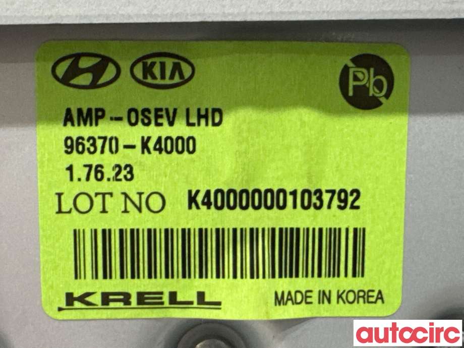 Bilstereo forsterker til Hyundai Kona 2017-2021 (Type I, Fase 1) (HYUNDAI|96370K4000||96370-K4000)