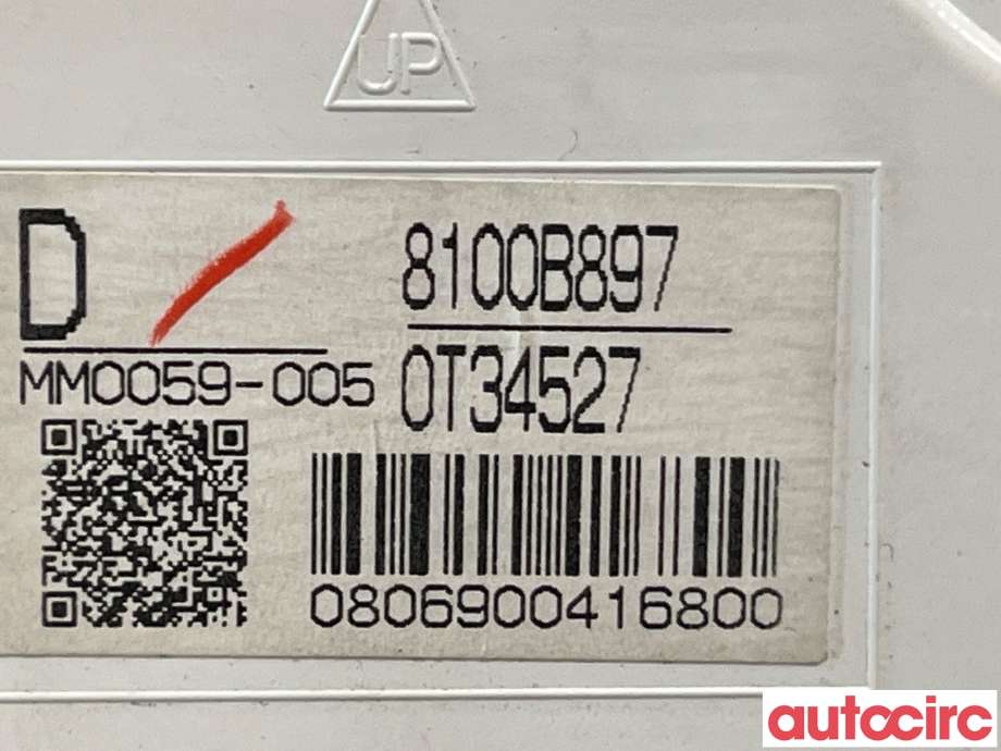 Instrumentpanel til Mitsubishi Outlander 2012-2015 (Type III, Fase 1) (MITSUBISHI|8100B897|MM0059-005)