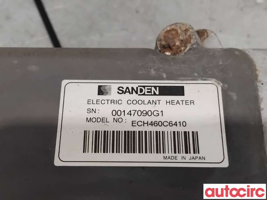 Diverse deler til Honda e 2020-->> (HONDA|NO NR|ECH460C6410|)
