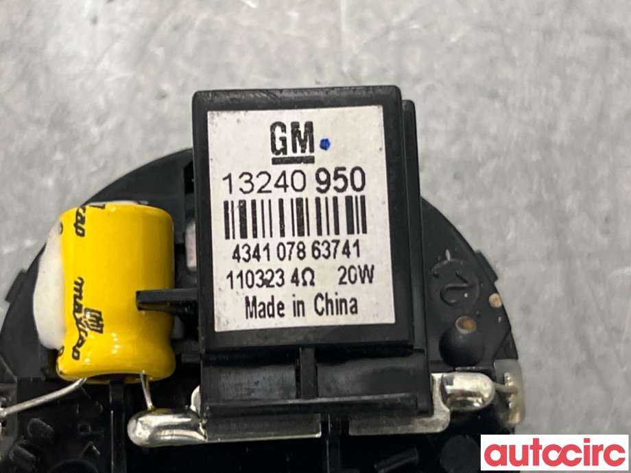 Bilstereo høyttaler til Opel Insignia A 2009-2014  (OPEL|13240950|)