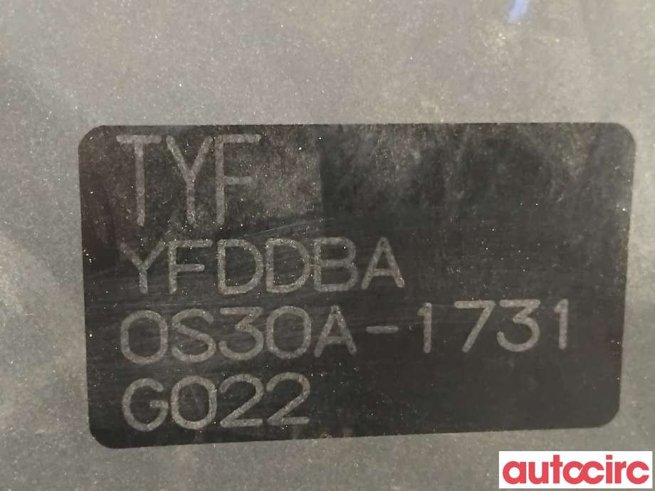 Bremsekraft-forsterker til Honda e 2020-->>  (HONDA|NO NR|)