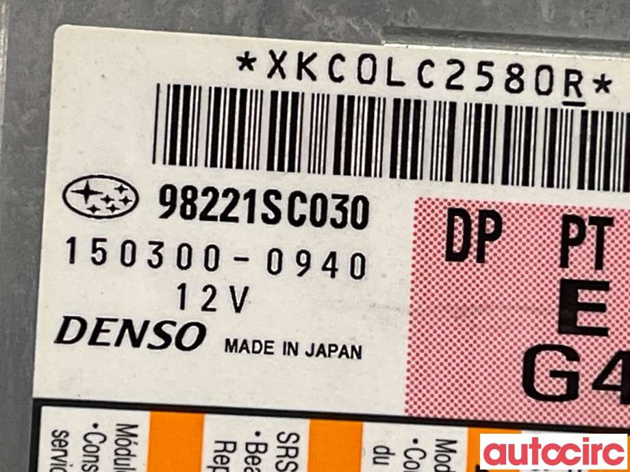 Airbag elektronikk til Subaru Forester 2008-2013 (Type III)  (SUBARU|98221SC030)
