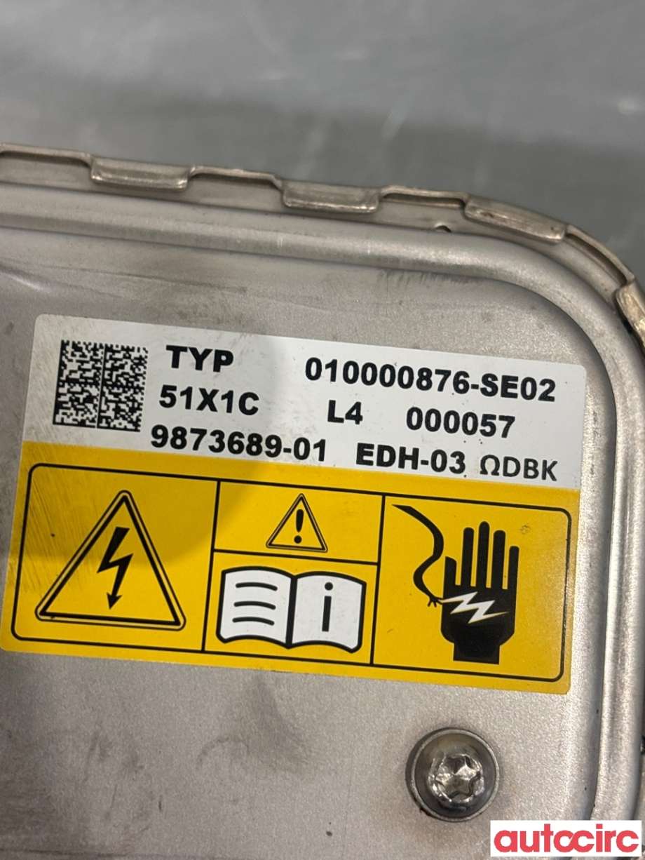 Varmeapparat register til BMW iX3 2021-->> (BMW|64125A5CED0||9873689)