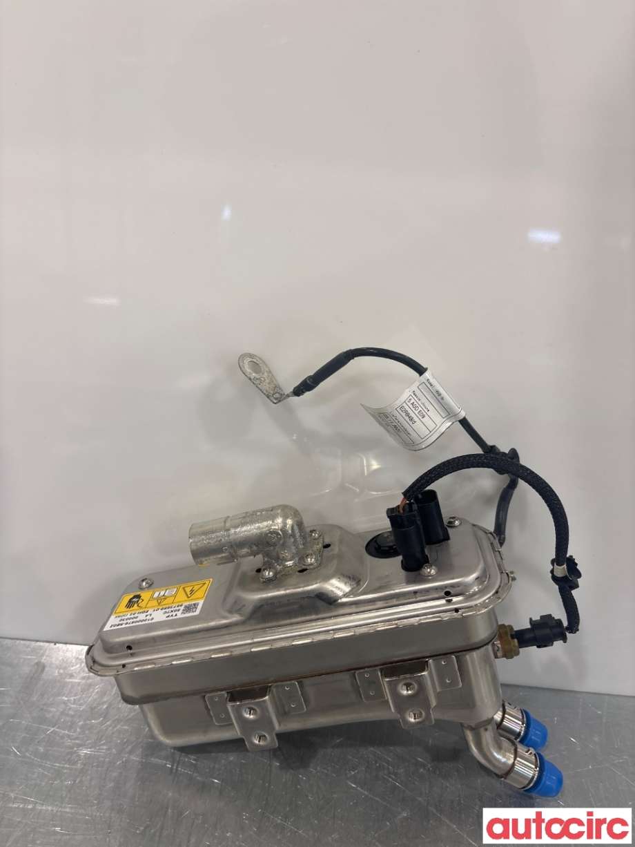 Varmeapparat register til BMW iX3 2021-->> (BMW|64125A5CED0||9873689)