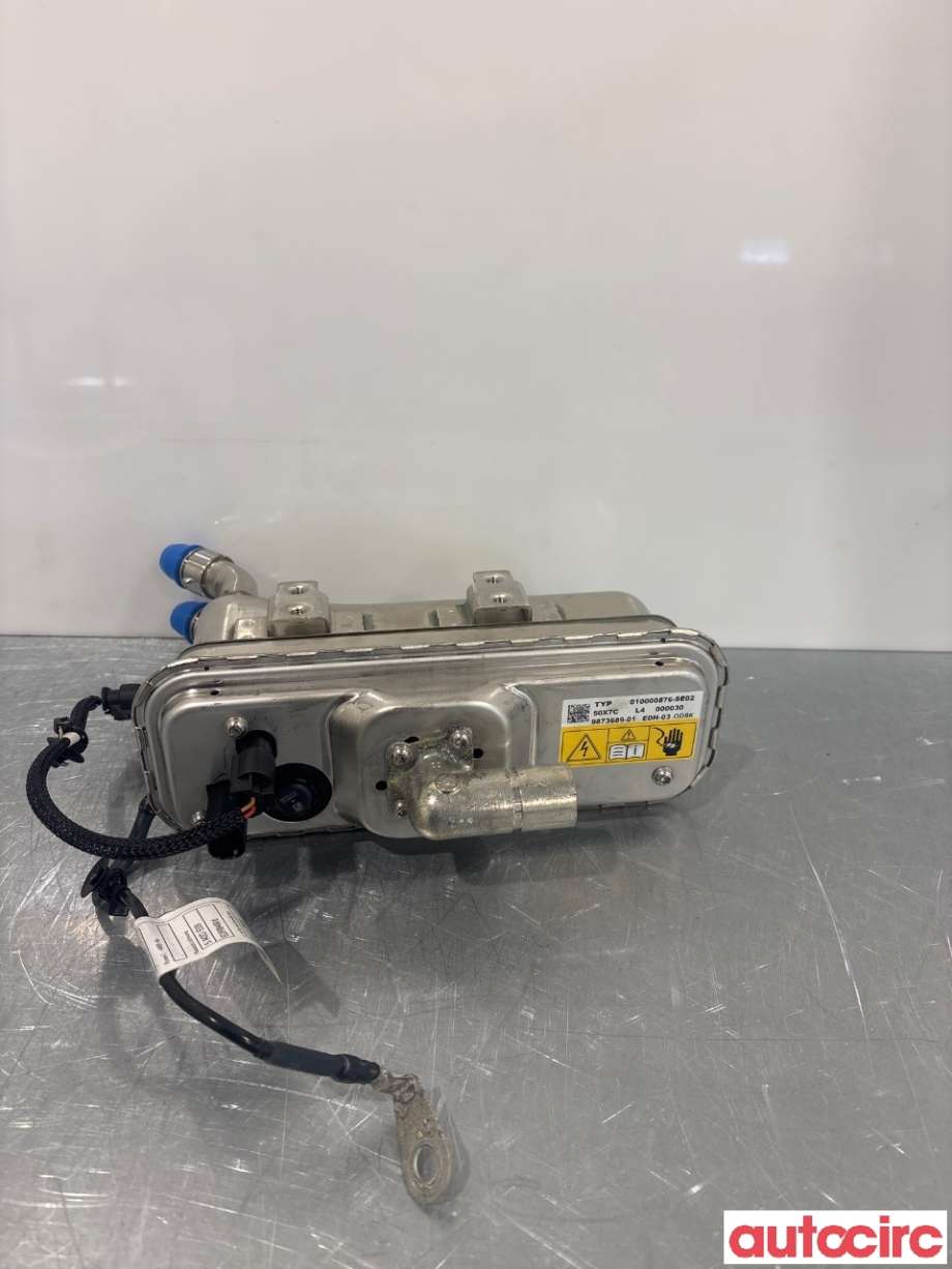 Varmeapparat register til BMW iX3 2021-->> (BMW|64125A5CED0||9873689)