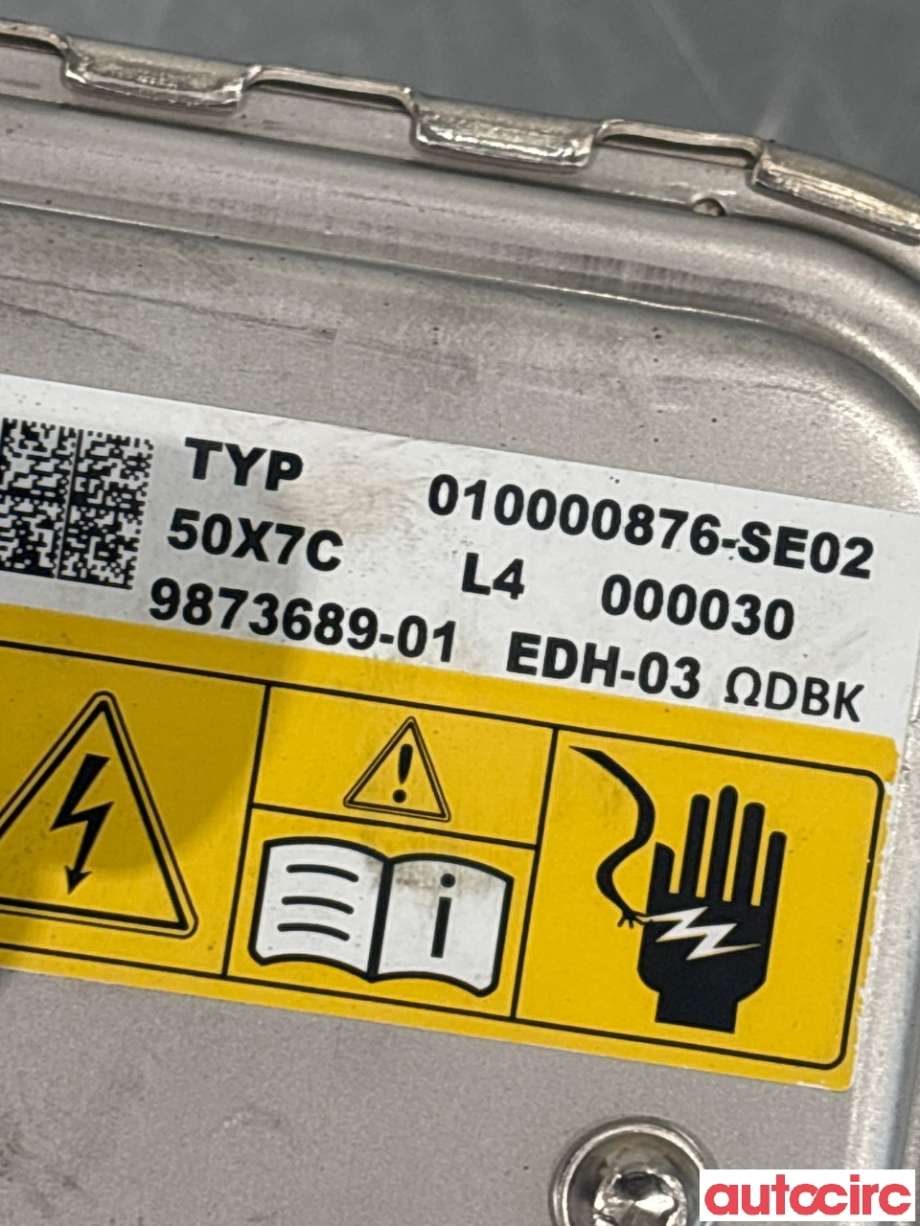 Varmeapparat register til BMW iX3 2021-->> (BMW|64125A5CED0||9873689)