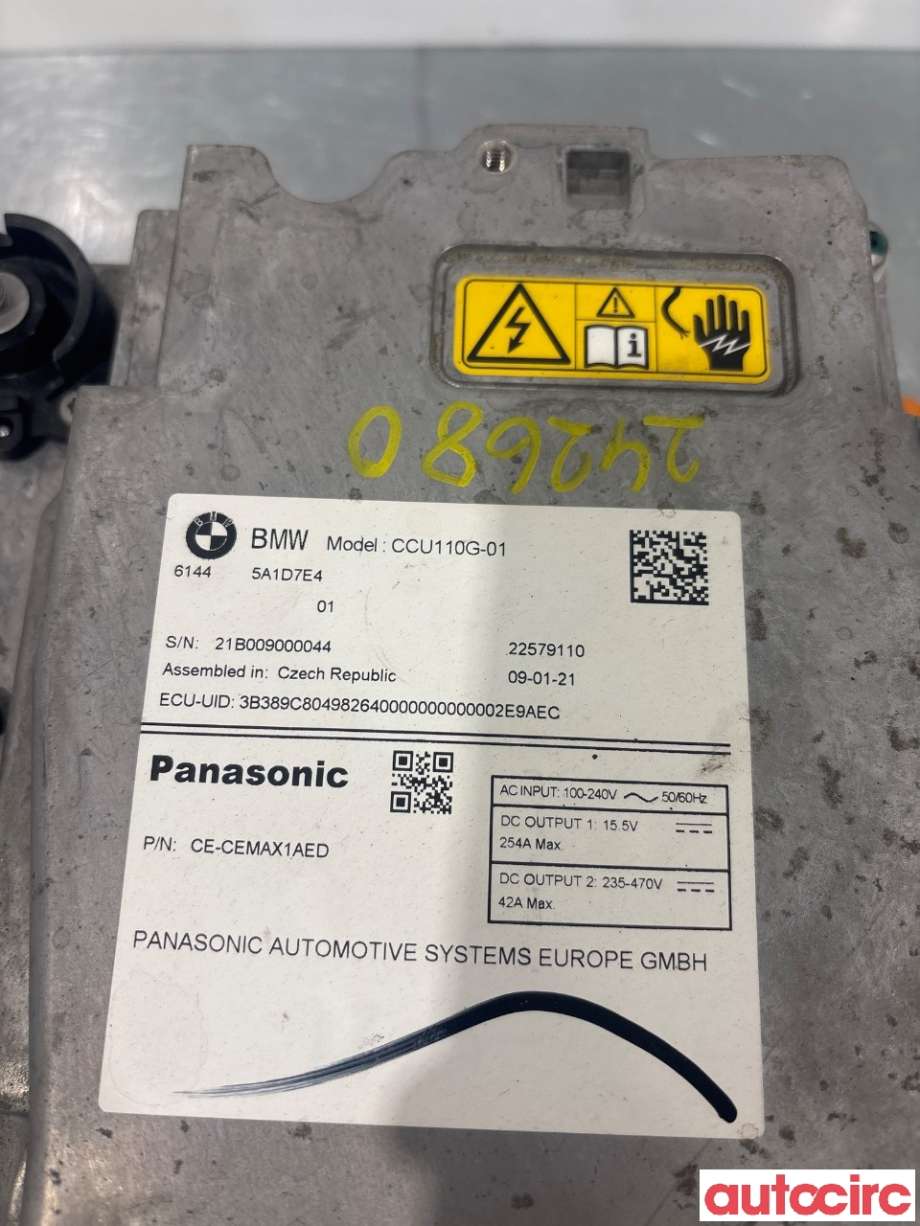 Batterilader kabel til BMW iX3 2021-->> (BMW|61445A55E70||22579110)