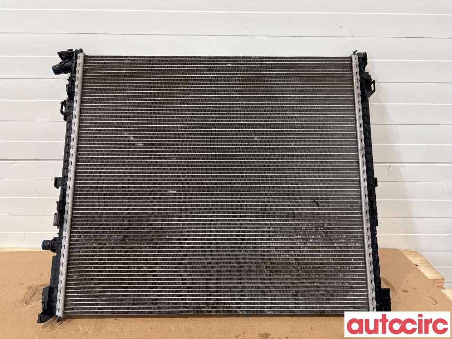 Radiator (automat gir) til BMW iX3 2021-->> (BMW|17119468695|)