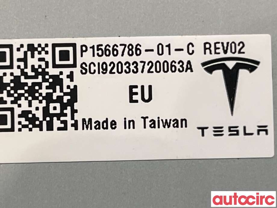 Instrument diverse til Tesla Model Y 2021-2024 (Type I) (TESLA|1684435-S0-H|1566786-01-C)