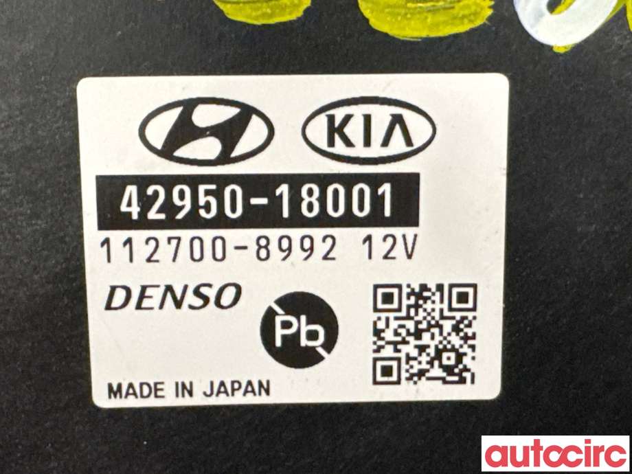Styreenhet diverse til Hyundai Kona 2017-2021 (Type I, Fase 1) (HYUNDAI|4295018001|112700-8992|42950-18001)