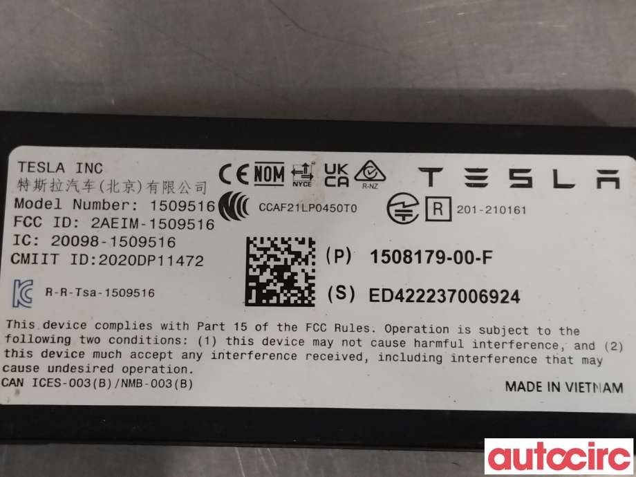 Styreenhet diverse til Tesla Model Y 2021-2024 (Type I)  (TESLA|1508179-00-F)