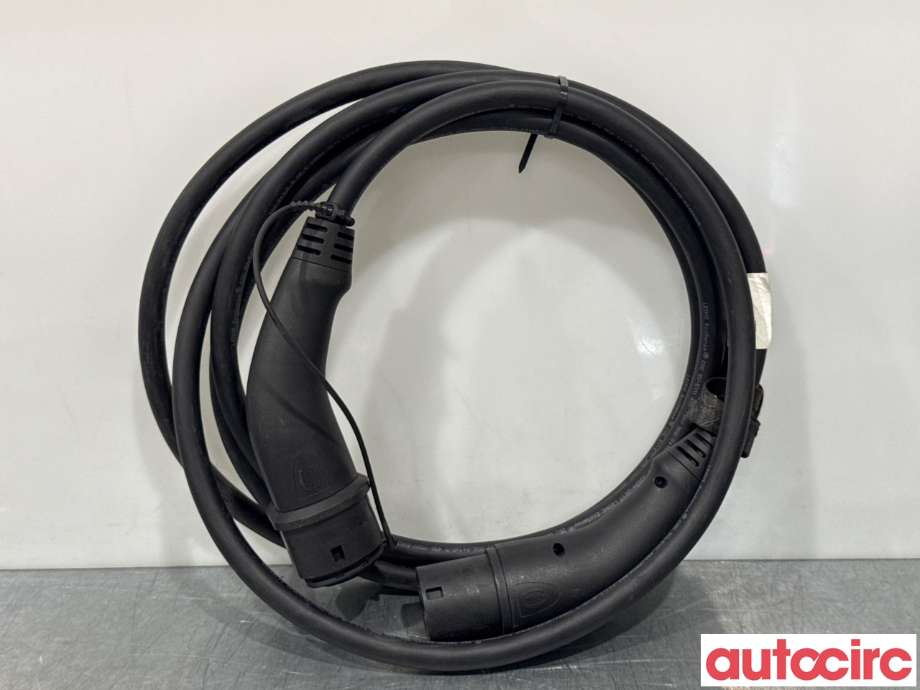 Batterilader kabel til Nissan Navara, 2005-2010 (Fase 1) (D40) (D40) (NISSAN|NO NUMBER)