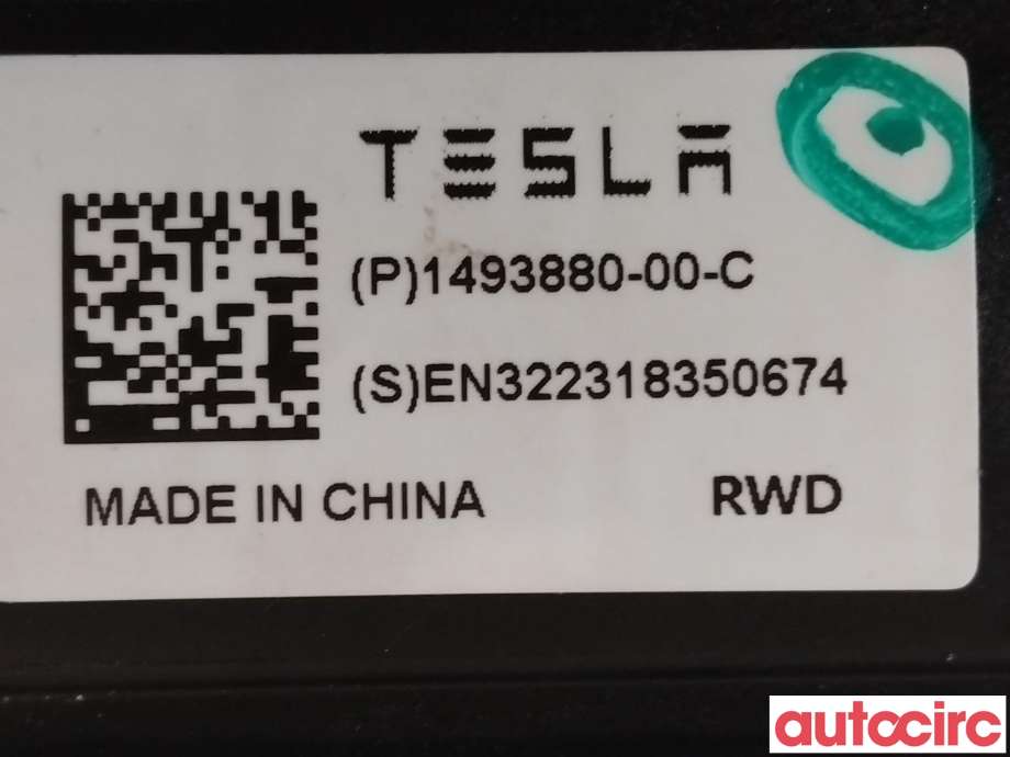 Diverse deler til Tesla Model Y 2021-2024 (Type I)  (TESLA|1493880-00-C)