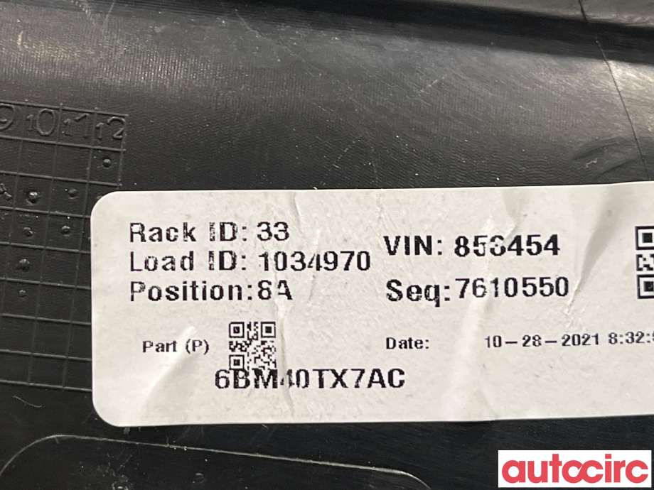 Diverse deler til Jeep Wrangler 2007-->> (Type III)  (JEEP|6BM40TX7AC|)