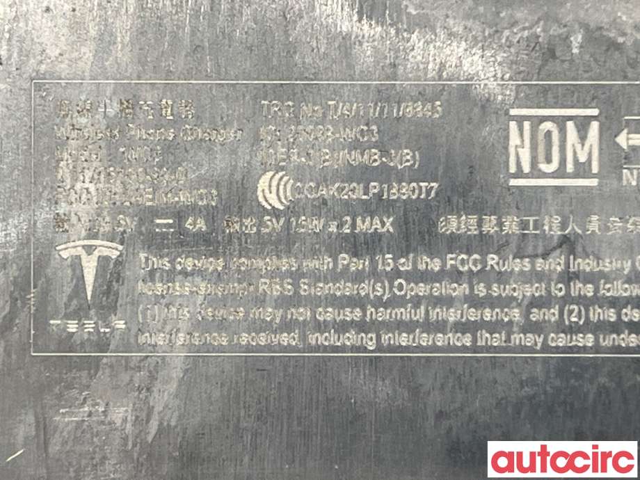 Diverse deler til Tesla Model Y 2021-2024 (Type I)  (TESLA|1755100-00-D)