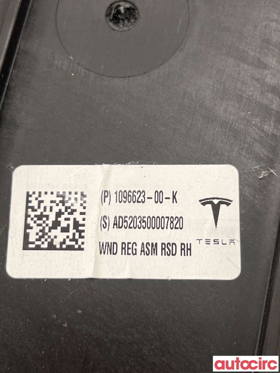 Ruteheis høyre bak til Tesla Model 3 2018-2023 (Fase 1)  (TESLA|1096623-00-K|)