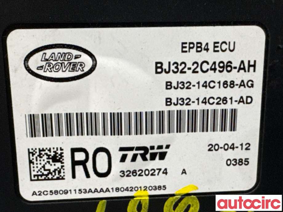 Styreenhet elektrisk parkbrems (EPB - Electric Parking Brake) til Land Rover Range Rover, Evoque 2011-2019 (Type I)  (LAND-ROVER|LR035288|32620274|BJ32-2C496-AH)
