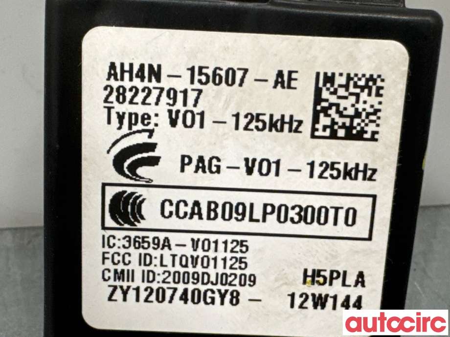 Tenningslås til Land Rover Range Rover, Evoque 2011-2019 (Type I)  (LAND-ROVER|LR020114|28227917|AH4N-15607-AE)
