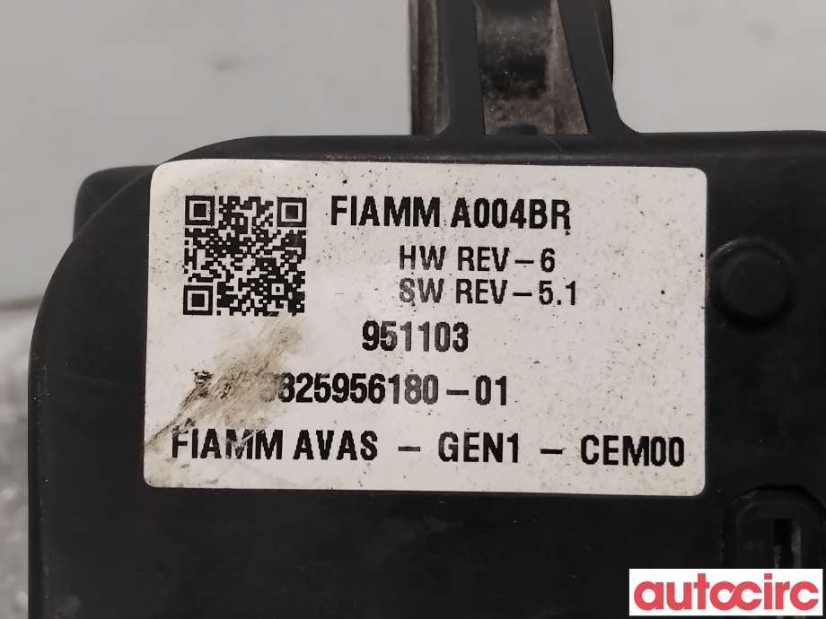 Høyttaler motorlyd, AVAS (Acoustic Vehicle Alerting System) til Peugeot 508 2018-->> (Type II)  (PEUGEOT|9825956180|)