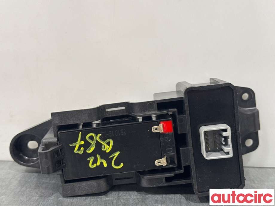 Styreenhet diverse til Land Rover Range Rover, Evoque, 2011-2019 (Type I) (LAND-ROVER|LR024739)